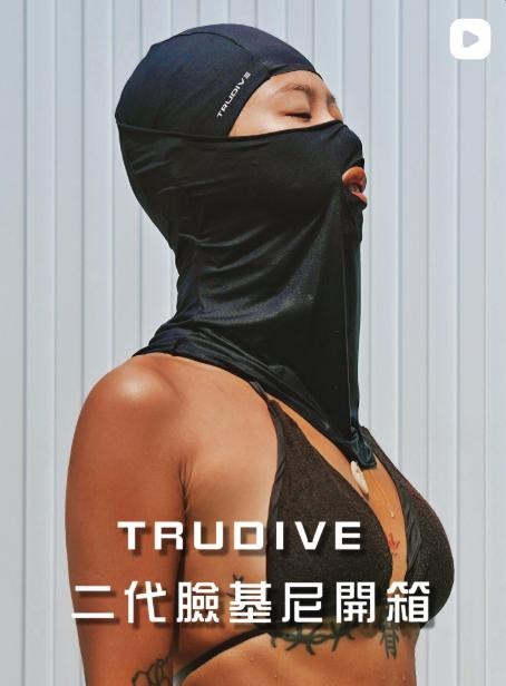 Load image into Gallery viewer, 2nd Generation Face Bikini
